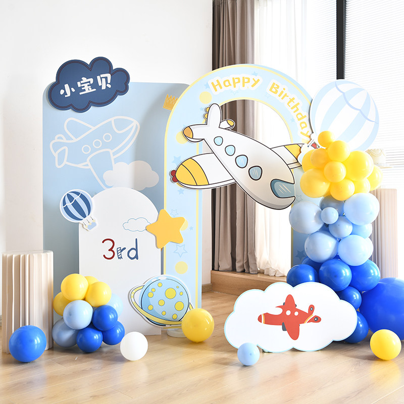 卡通飞机主题儿童生日布置宝宝周岁男孩2岁派对装饰kt板定制拍照