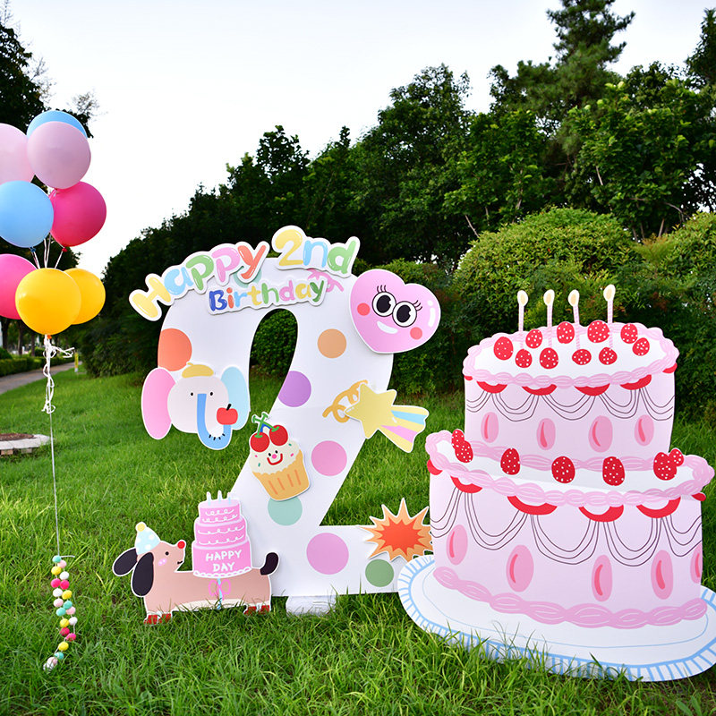 韩版数字kt板生日蛋糕儿童男孩女宝周岁户外拍照派对装饰场景布置,节庆用品/礼品,气球,淘宝优惠券,粉丝福利购,淘宝优惠卷