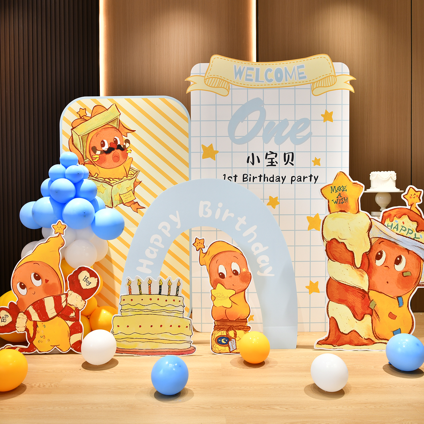 星星人主题场景布置气球kt板定制