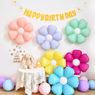 ins风小雏菊气球马卡龙色太阳花鸡蛋花生日派对装饰场景拍照布置