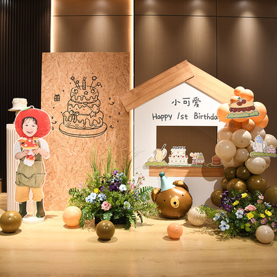 INS森系生日布置拍照宝宝周岁