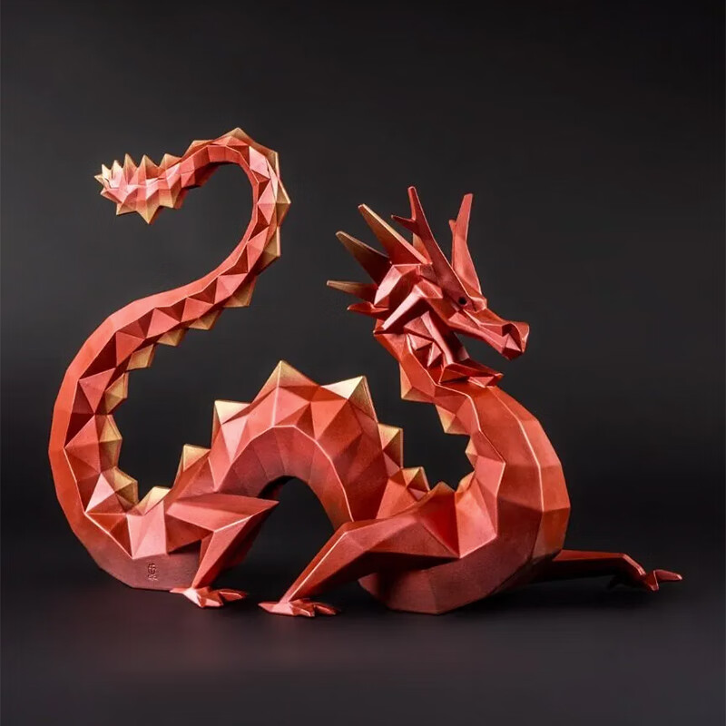 Lladro陶瓷雅致龙型瓷偶