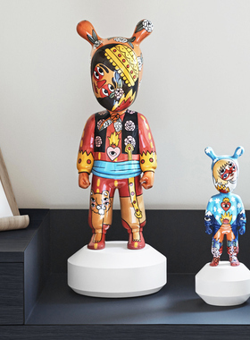 lladro雅致天外来客人形摆件