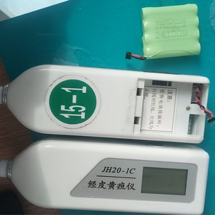 适用婴儿经皮黄疸测试仪JH20-1A B C JD-2 XH-D-1 4.8V充电电池组