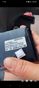 全新 适用于 熙康血压仪 HJK-2000内置锂电池 7.4V