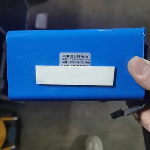 4.4AH 适用欧能达全数字超声波探伤仪2300 7.4 TYLB 电池 3600S