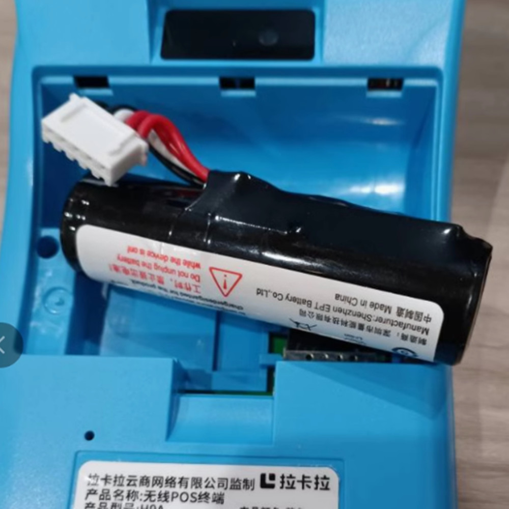 适用拉卡拉POSM9A电池