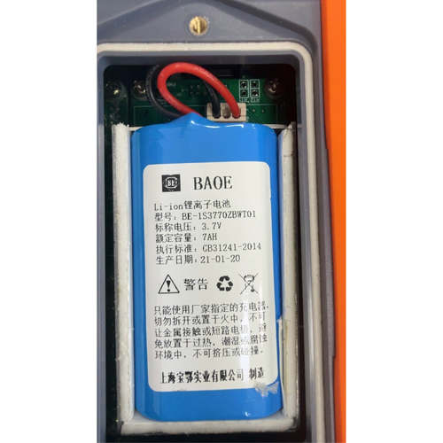 全新直流接地查找仪电池