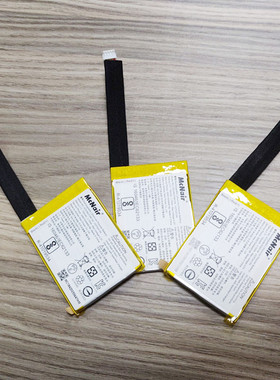 适用于 JBL Go 2 Go 2H音响电池 McNair GO2MLP284154 730mAh