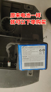 全新 适用于 帕格索斯 M1 蓝牙音箱 内置电池