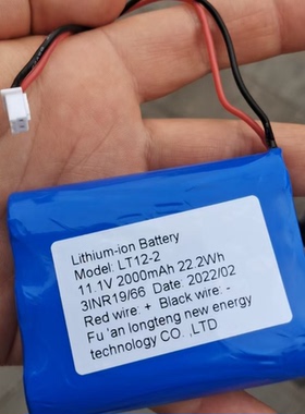 全新适用飞利浦按摩仪LT12-2 11.1V 2000mAh 3INR19/66 电池