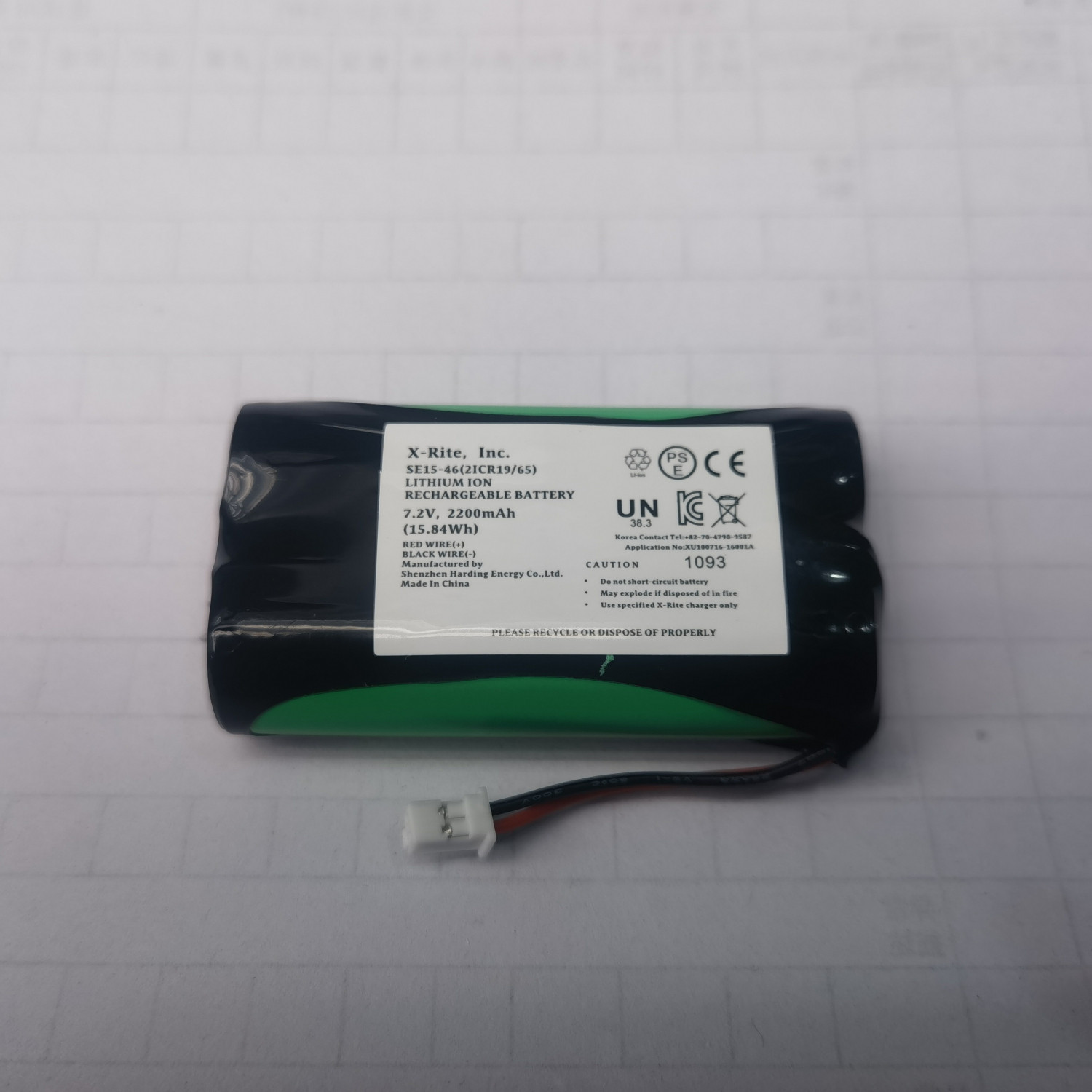 全新适用于爱色丽分光密度仪内置电池 SE15-46 7.2V 2200mAh,五金/工具,其他电池,淘宝优惠券,粉丝福利购,淘宝优惠卷