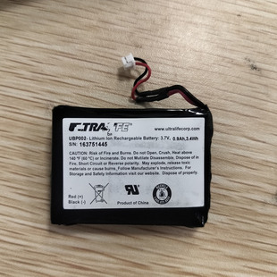 全新适用  ULTRALIFE 163751445 3.7V 0.9Ah 3.4Wh 遥控器电池