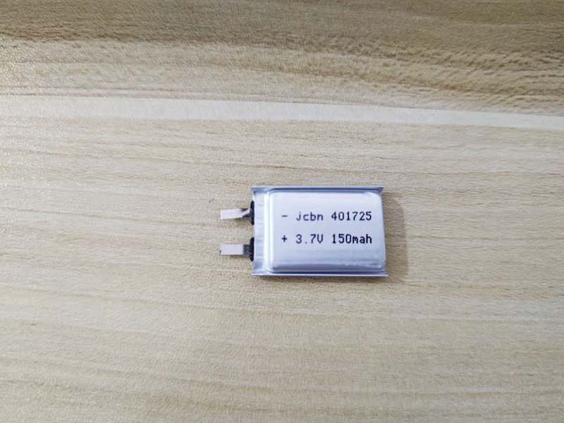 全新 401725 041725 3.7V 150毫安 蓝牙耳机 播放器 钥匙链 电池,3C数码配件,18650电池,淘宝优惠券,粉丝福利购,淘宝优惠卷