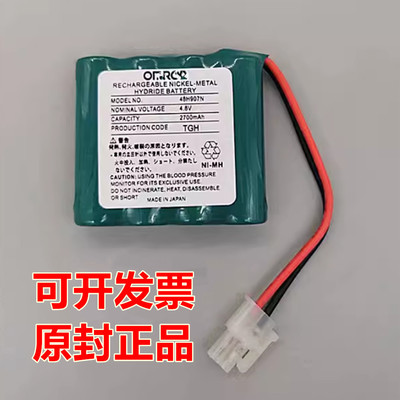 欧姆龙907鱼跃血压计充电电池