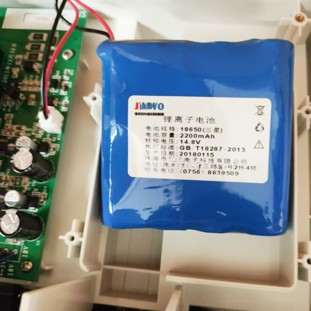 思路高CP-3100三道微泵电池