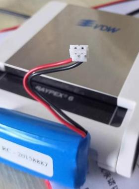 适用VDW根测仪电池 德国RAYPEX 6根管长度测量仪电池组 GP电芯