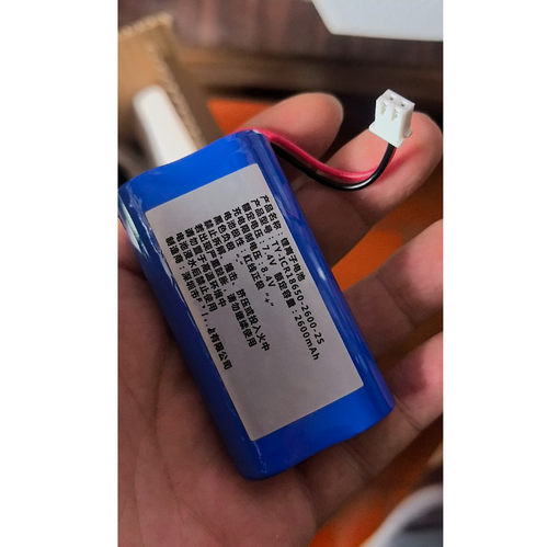 TY-ICR18650-2600-2S电池