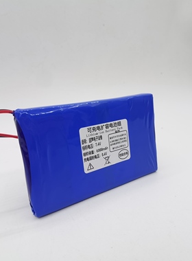 适用于 超声设备 P6567100-2S  160322  5000mAH  内置电池