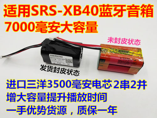 万种型号锂电池供货商