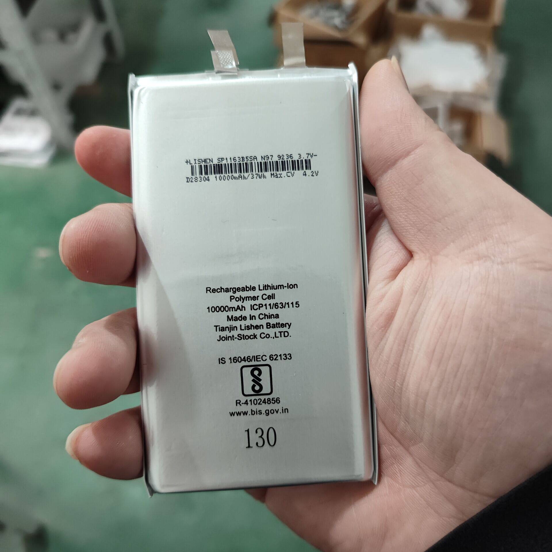 适用1165110 10000mAH 3.8V 3.85V 聚合物锂电池