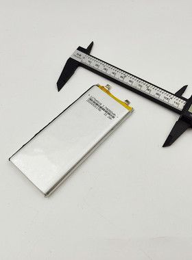 全新 7849116 8050120 聚合物锂电池 3.7V 6000毫安