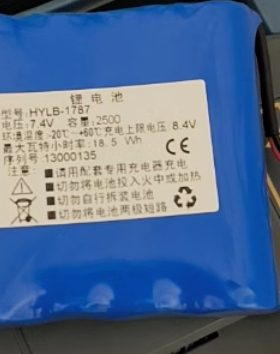 适用 德力 OTDR AE2300/L/H HYLB-1787 HYLB-1180 内置电池