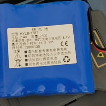 适用于HYLB-1787内置电池