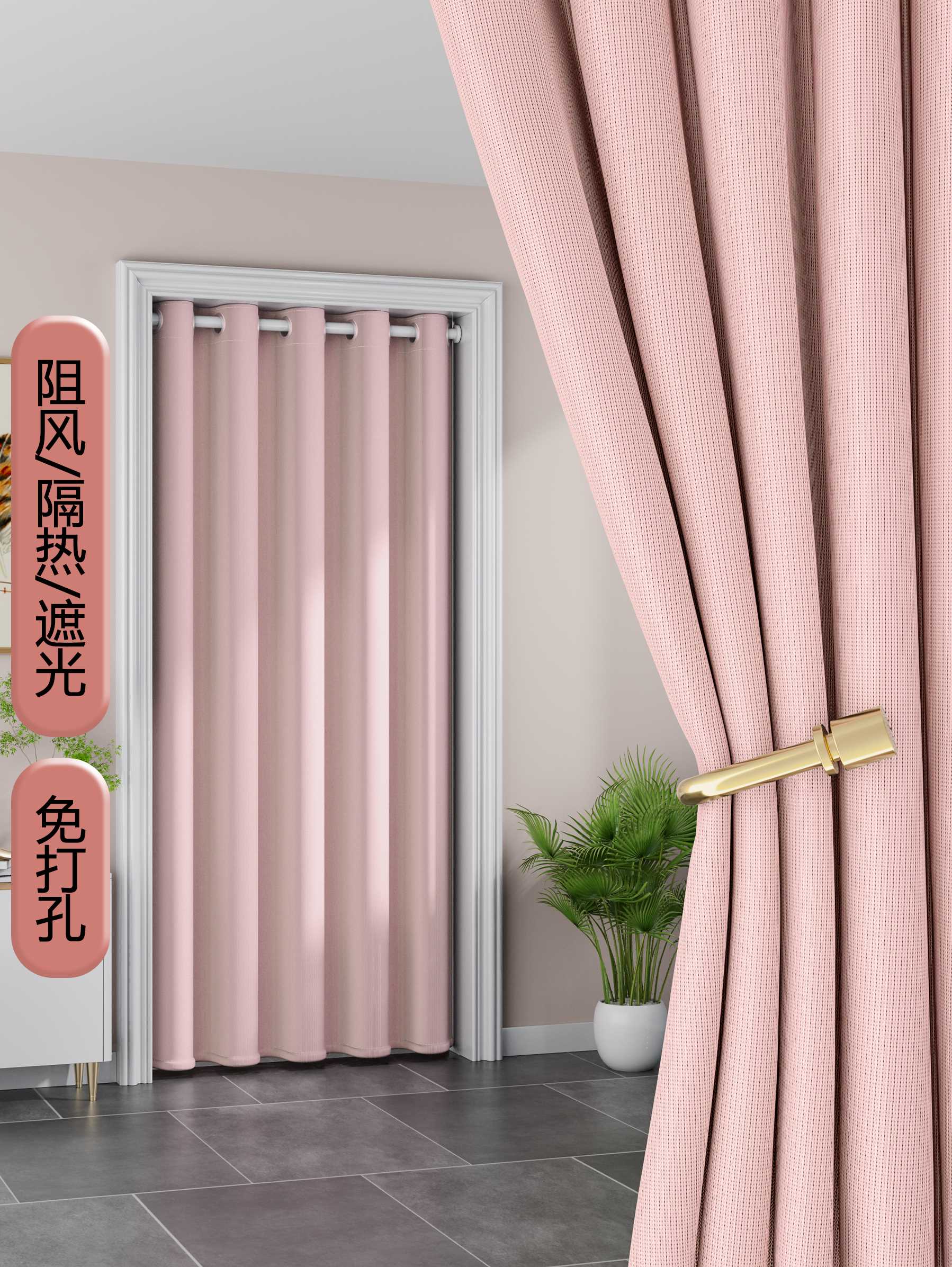 免打孔门帘布艺防风隔热遮光帘子卧室阳台遮挡门帘厨房挡油烟挂帘