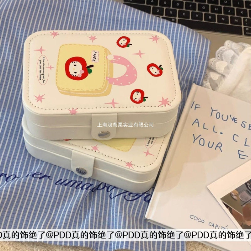 凯蒂猫防氧化饰品收纳盒
