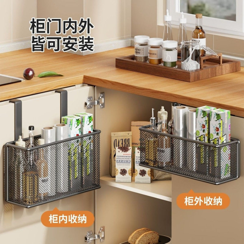 厨房壁挂式保鲜膜收纳盒