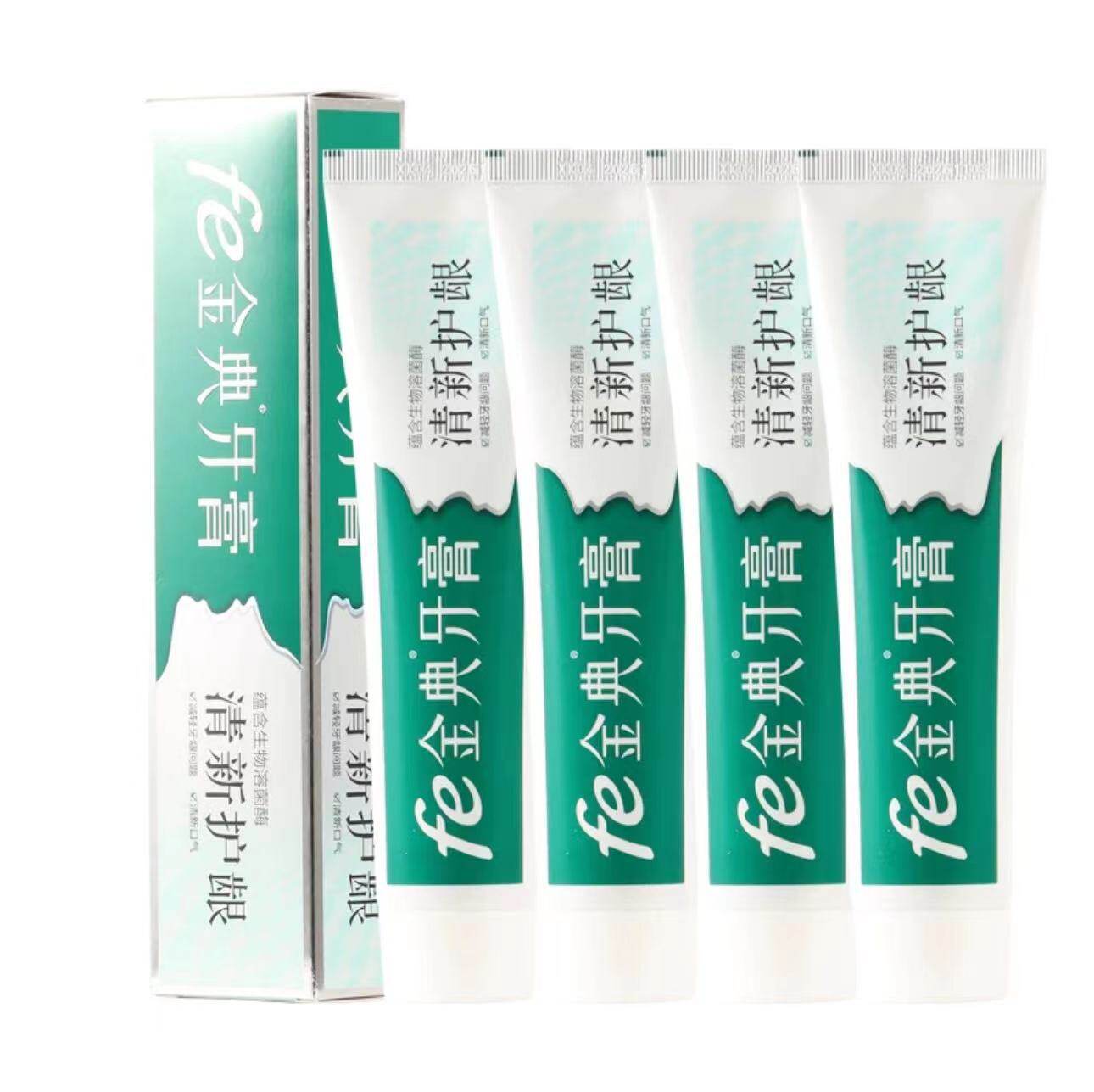 金典牙膏fe金典牙医干刷/生物酶6.5牙膏148g溶菌