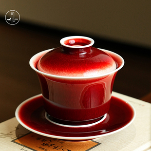 见山烧景德镇郎红三才马蹄盖碗茶杯陶瓷家用手工泡茶碗不烫手单个