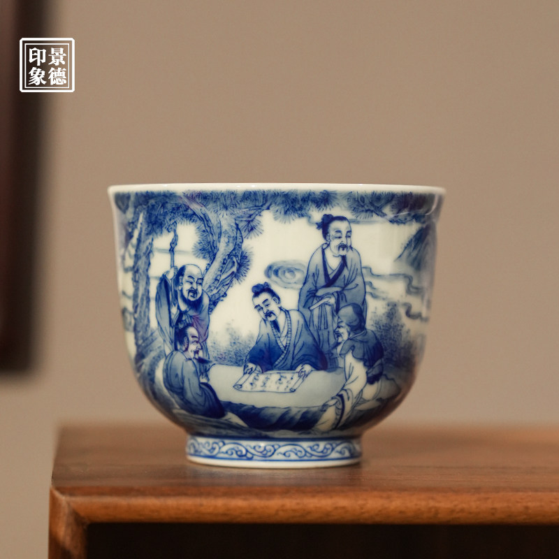 景德印象柴窑青花五老图杯茶杯景德镇茶具纯手绘品茗杯单杯大容量