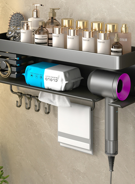 卫生间吹风机置物架免打孔电吹风挂架洗脸巾风筒支架浴室收纳架子