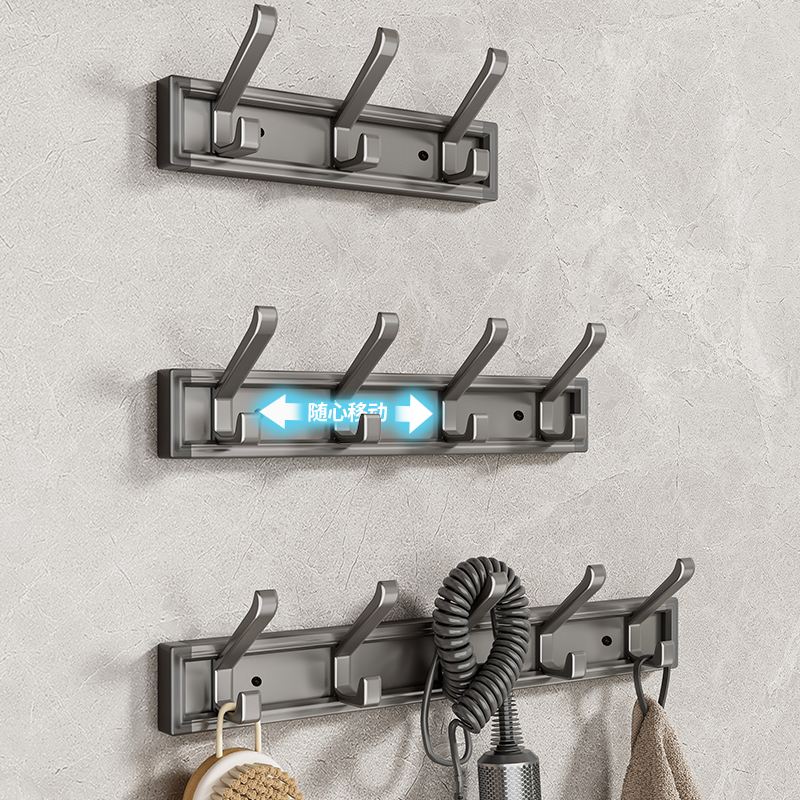 挂衣架壁挂墙上门后挂衣钩免打孔进门玄关粘贴排钩强力承重衣帽钩