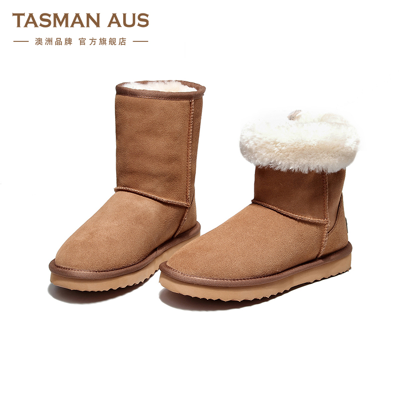 tasmanaus双层经典女面包雪地靴
