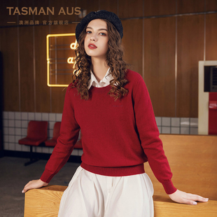 百搭保暖休闲毛衣W9101 针织衫 澳洲圆领羊绒女衫 秋冬TASMANAUS
