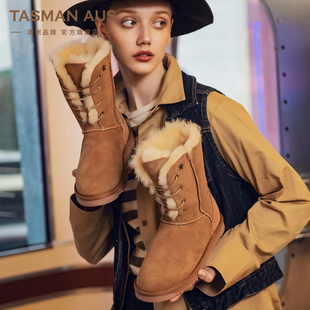 TASMAN AUS爱斯基摩短靴雪地靴女靴秋冬加厚保暖厚底美利奴990696