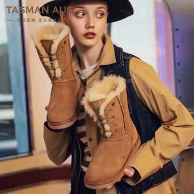 爱斯基摩羊毛靴爱斯基摩加厚保暖
