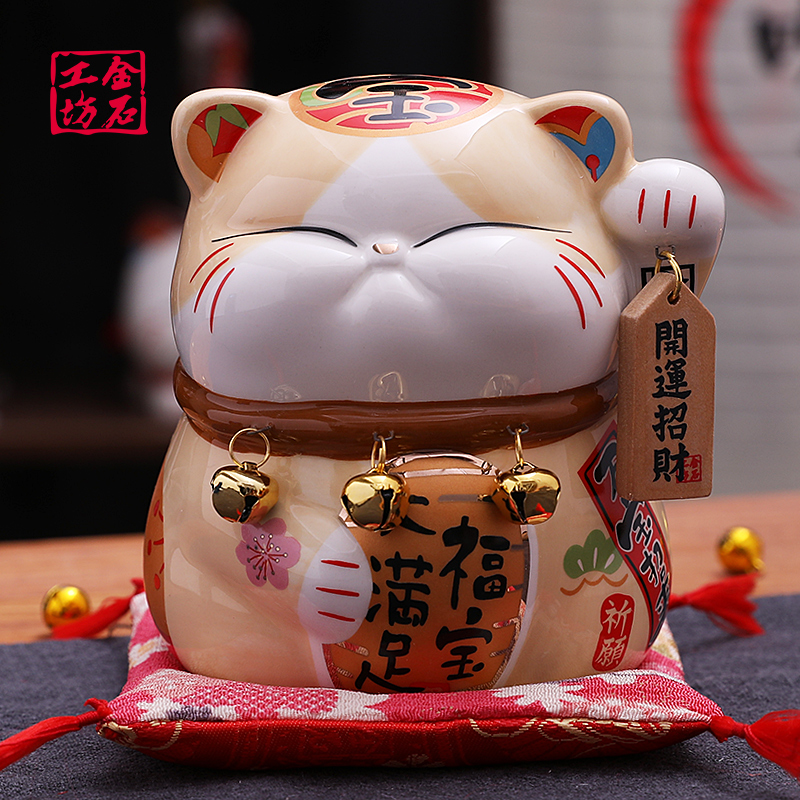 金石工坊招财猫摆件陶瓷创意家居客厅小可爱办公室桌面陶瓷存钱罐