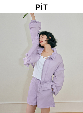 PIT复古紫色抽绳两件套短裤长袖衬衫外套女夏季新款时尚套装