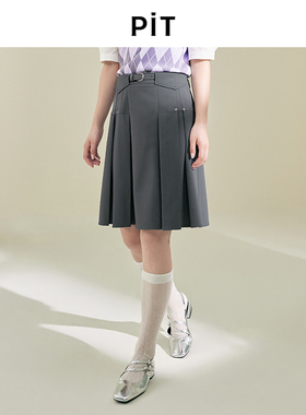 PIT复古灰色收腰百褶裙短裙女2025春新款学院风休闲伞裙半身裙