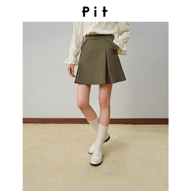 【昕怡粉丝专享】pit休闲复古西装百褶半身裙女2024秋季新款高腰,女装/女士精品,半身裙,淘宝优惠券,粉丝福利购,淘宝优惠卷