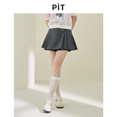 【昕怡粉丝专享】PIT复古A字收腰百褶阔腿西装裙裤女夏通勤