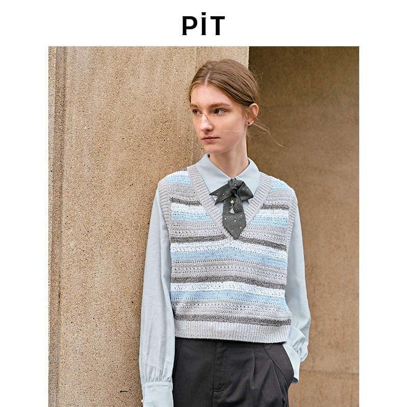 PIT复古撞色横条纹V领无袖针织背心马甲女2025秋叠穿坎肩上衣