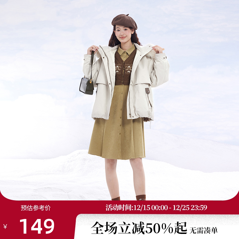 【昕怡粉丝专享】pit假两件连衣裙盲盒