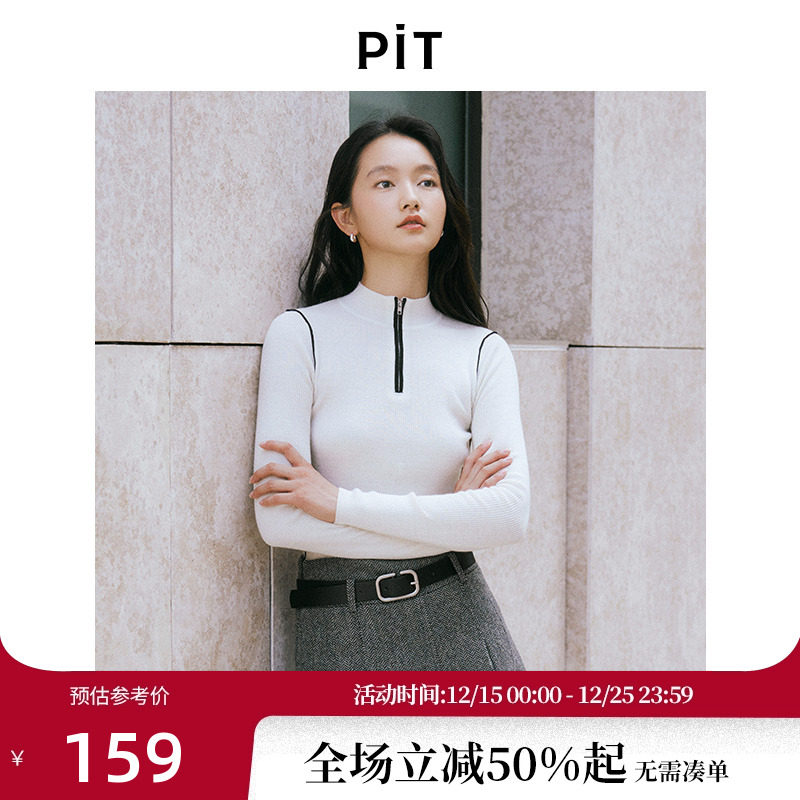 【运动甜心】PIT复古毛针织衫女绵羊毛2025秋季新款白色黑色上衣