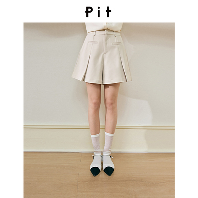 【昕怡粉丝专享】pit复古设计感简约百搭西装短裤女秋新款休