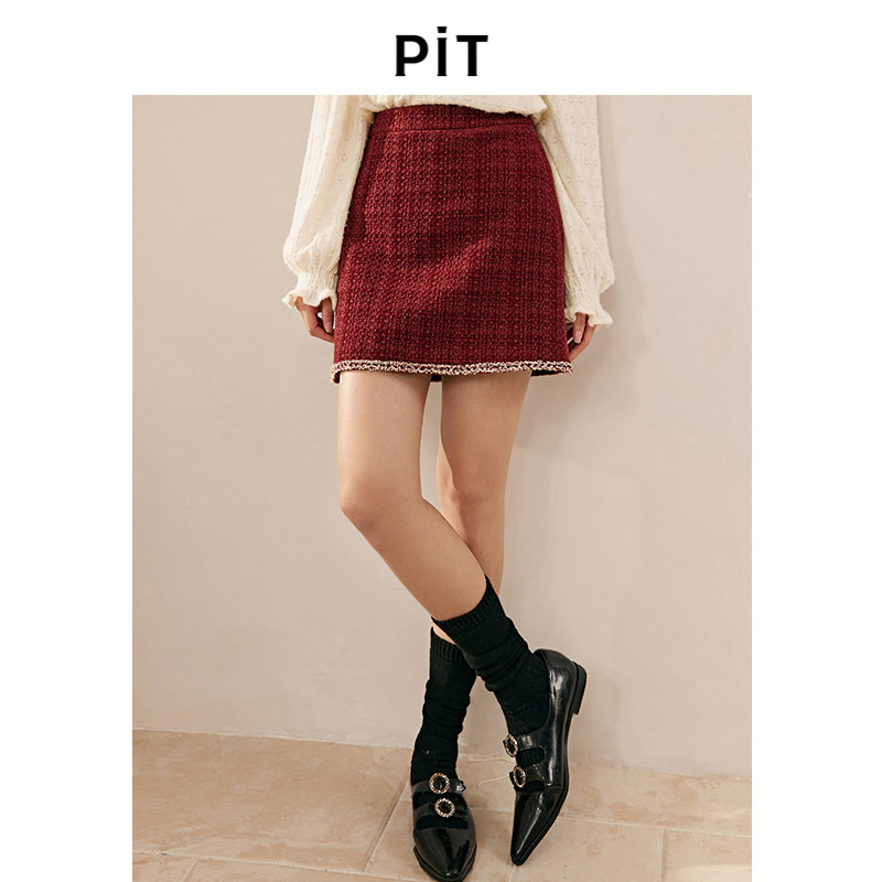 PIT法式高腰显瘦红色a字半身裙女2023秋冬装新款气质小众百搭短裙